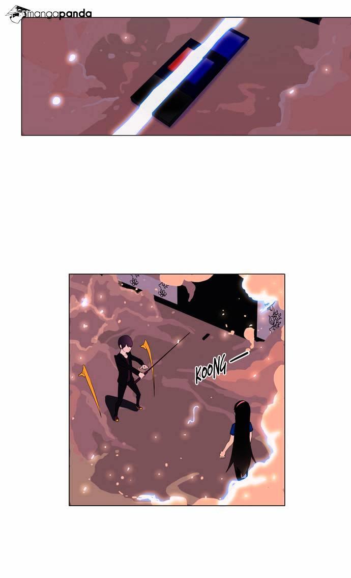 Tower Of God, Chapter 92 image 12